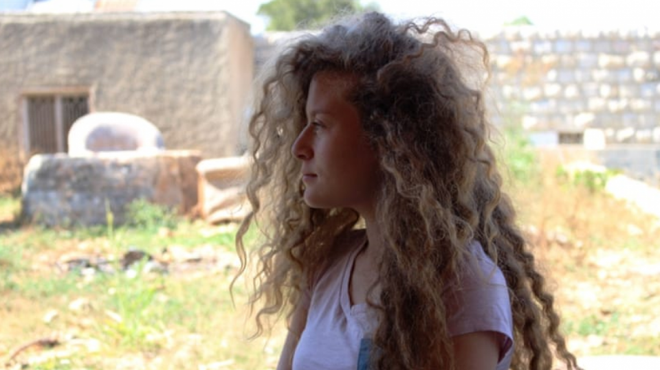 Ahed Tamimi